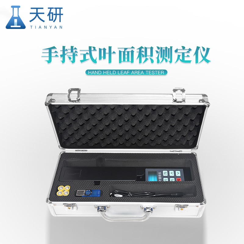 植物葉面積測量儀：精準農(nóng)業(yè)的綠色科技助手