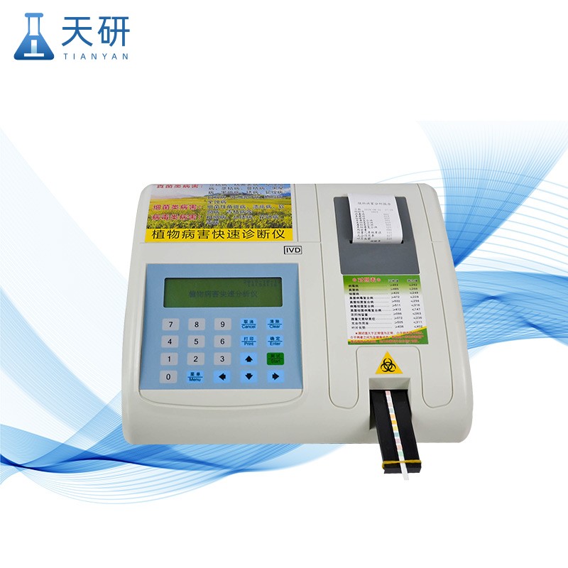 植物病蟲(chóng)害檢測(cè)儀：農(nóng)業(yè)生產(chǎn)的“智慧衛(wèi)士”